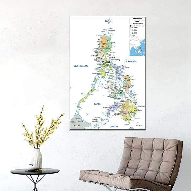 100*150cm The Philippines Map Administrative Map In English Wall Art Poster and Print Living Room Home Decor School Supplies