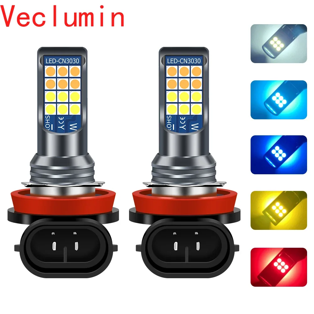 

Супер яркий двухцветный H11 H8 9006 HB4 HB3 H16 автомобильный противотуманный фонарь дневное Вождение освещение для дневного света белый желтый зеленый светодиодный фонарь для автомобиля