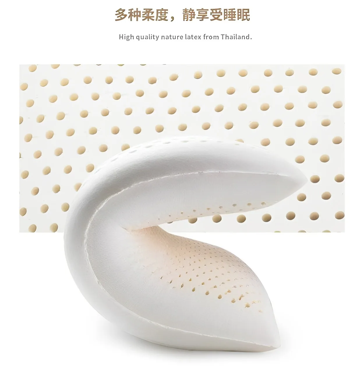 LatexPillow93LatexContentExtendedBreadPillowNaturalRubberSlow