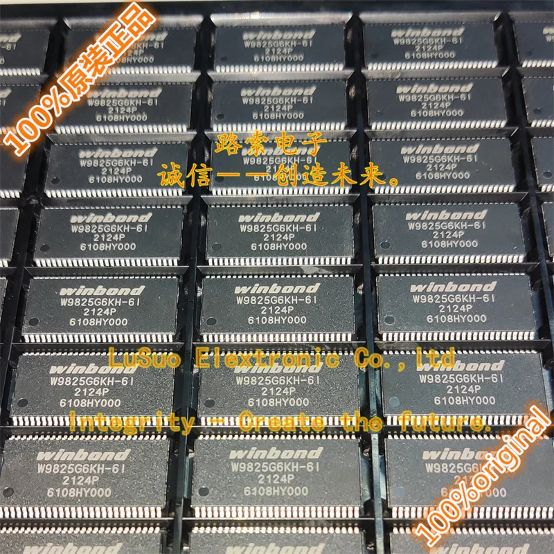 

5pcs original new W9825G6KH-6I W9825G6KH TSOP54 memory chip