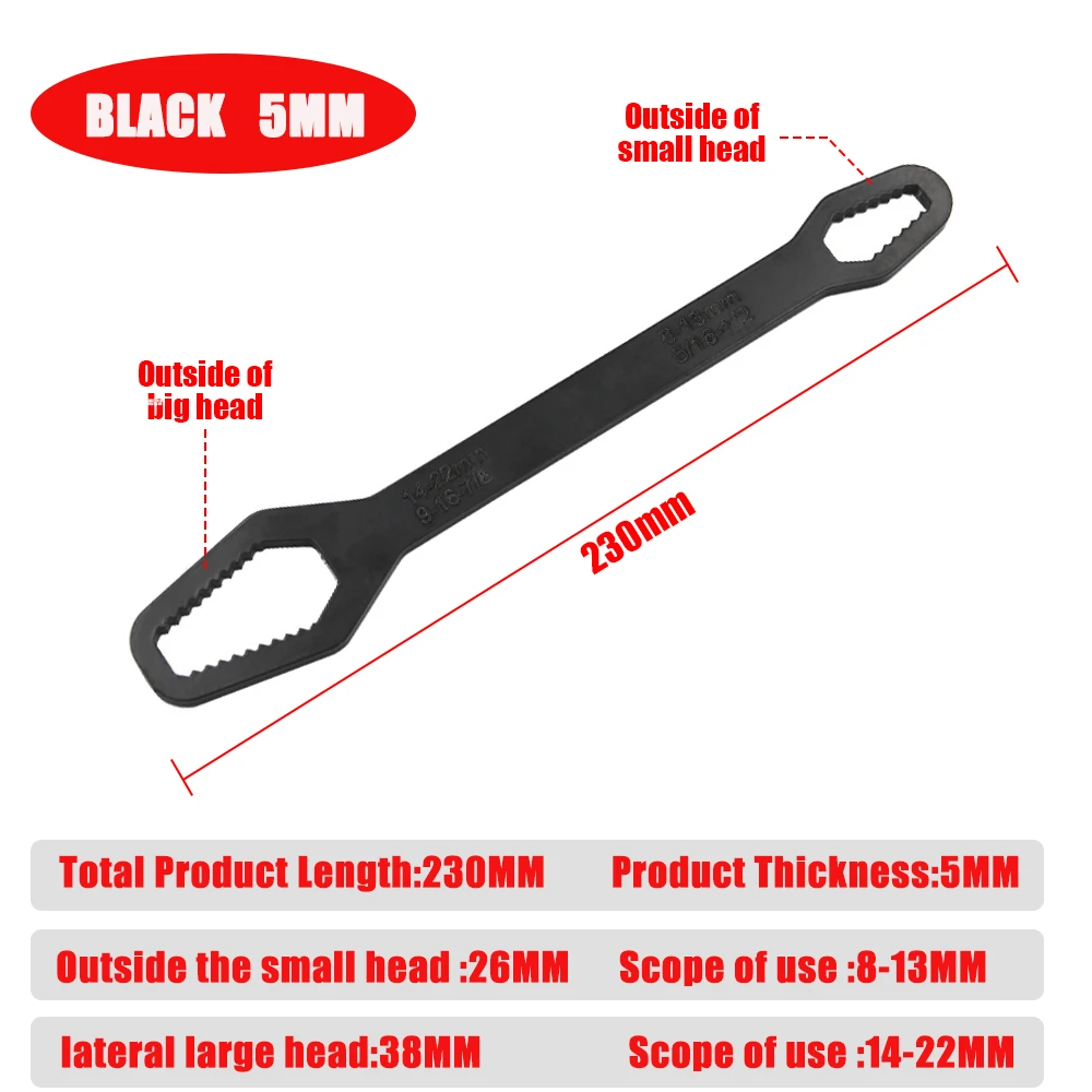 230mm 8-22mm 5mm