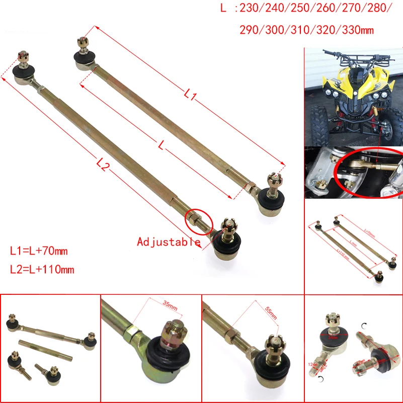 M10-M10 230mm 240mm 250 260mm 270mm 280mm 330mm ATV Tie Rod Kits 1Pair/2pcs for China Chinese ATV Quad Bike Parts