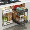 2-Tier Pull-Out Under The Cabinet Storage Rack, Metal 1