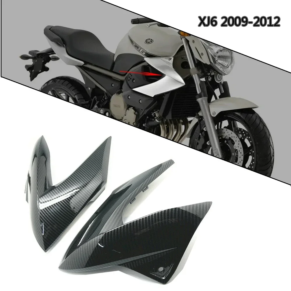 야마하 XJ6 2009-2012용 오토바이 사이드 페어링 패널 차체 프레임 인젝션 페어링 ABS 카본 파이버/프린팅 패턴