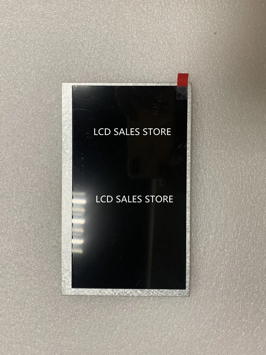 LCD GPS, tm070rdh10