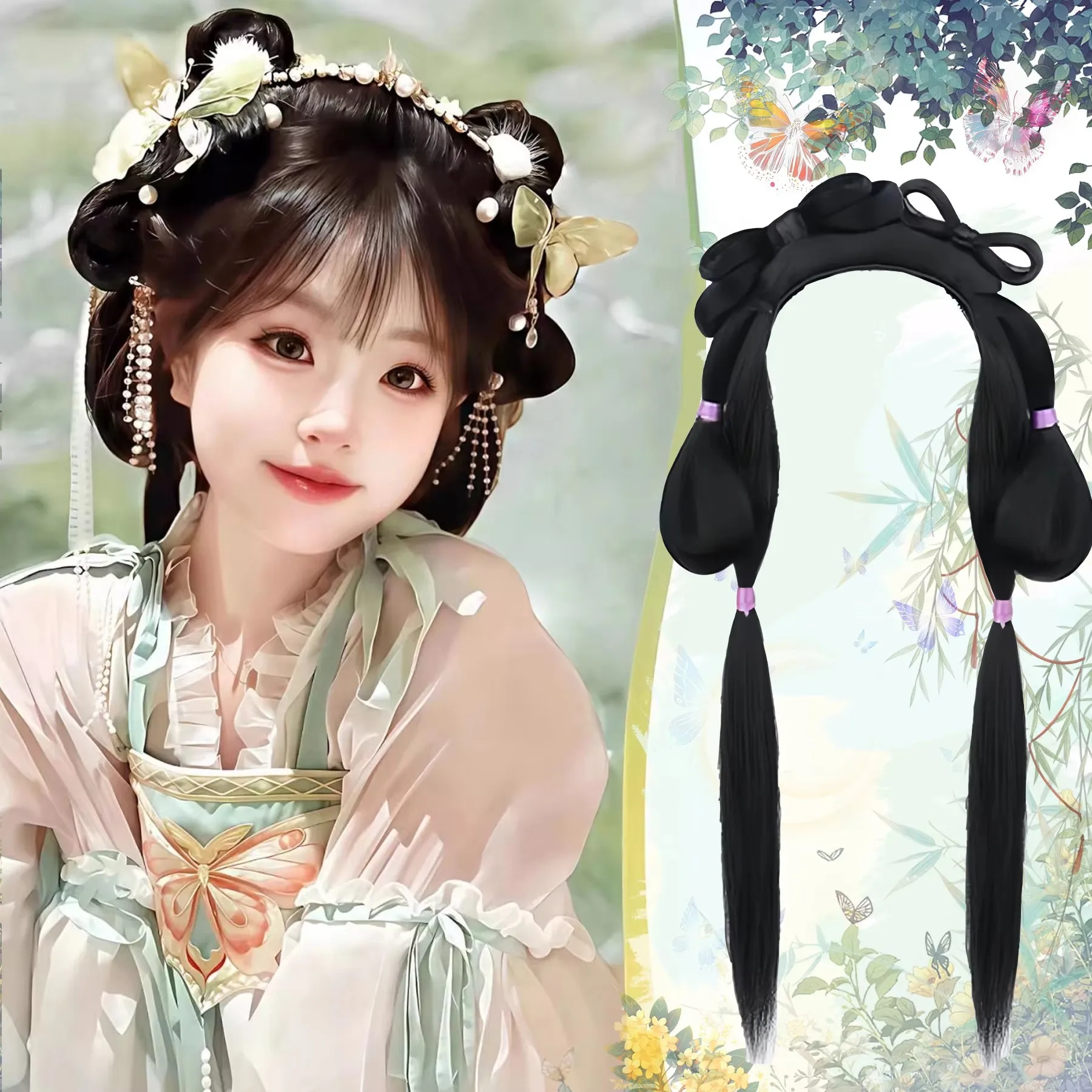 JKL 합성 한복 가발 여성용 일체형 작은 태평번 탕풍 고대 의상 일상 공연 스타일링 헤어