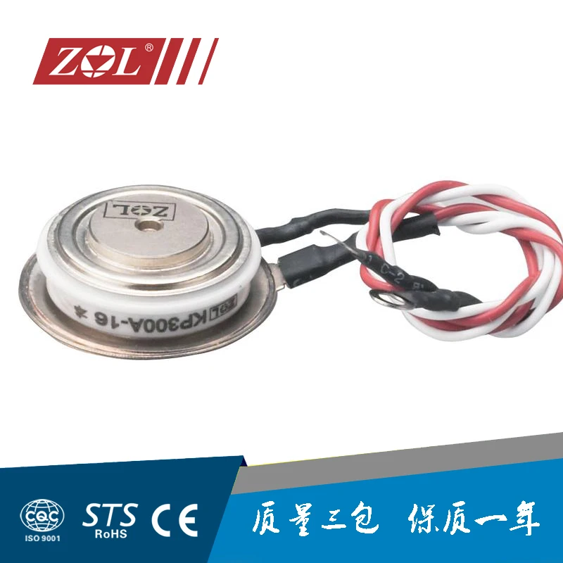 SCR 위상 제어 사이리스터 ST300C12C 사이리스터 캡슐 E1 크기