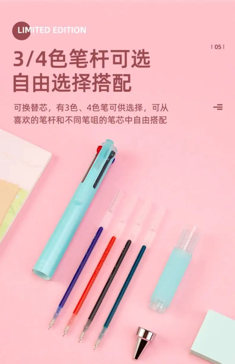 PILOT Multifunktionsstift JUICE UP 0,4 mm mehrfarbige All-in-One-Kugelschreiber, sortiert, schnell trocknend, original importierte Gel-Tinte – Detail 1
