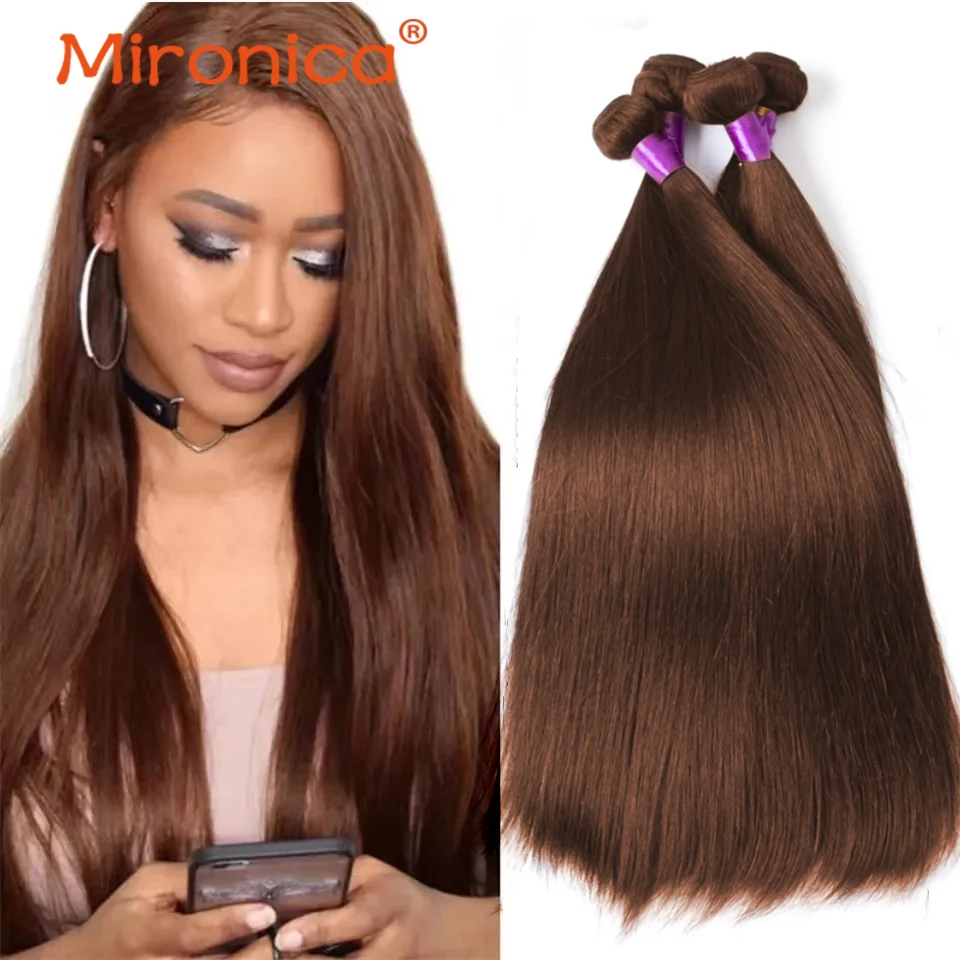 最高級人毛100%エクステ　N8.ブラウン 最高級人毛100%エクステN8.ブラウン 最高級人毛100%エクステ N8.ブラウン