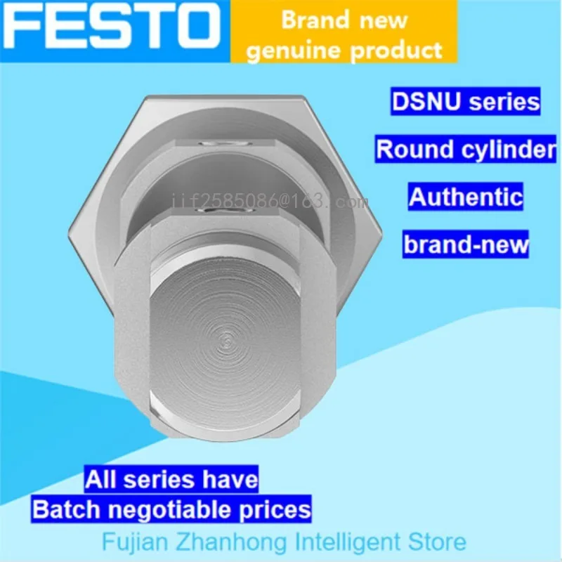 Рисунок 5 - FESTO оригинальный 19200 DSNU-16-40-P-A ISO Cyclinder