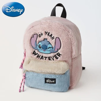 Disney-mochila escolar de felpa con dibujos de Stitch para niños, morral bonito de franjas de diferente Color a la moda para guardería