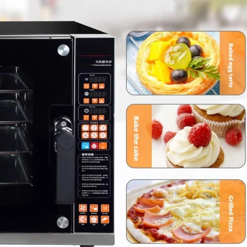 Electric Oven Commercial Baking Oven 220V/4500W Home Toaster Hot Air Circulation Household Large Capacity Oven 6