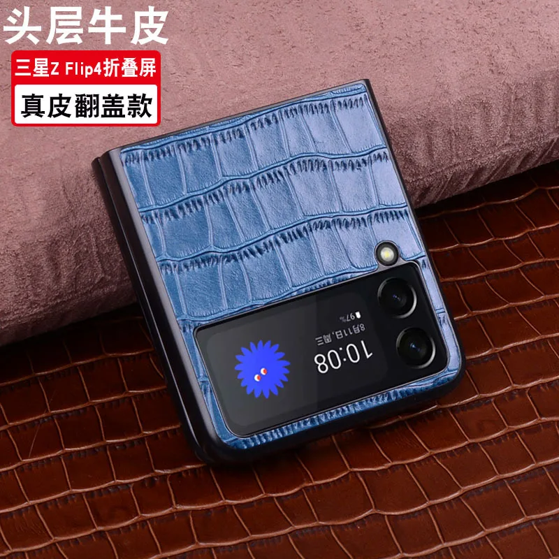 Luxury Genuine Leather Flip Phone Case For Samsung Galaxy Z Flip4 F8110 Half Pack Phone Cover For Galaxy Z Flip 4 Shockproof