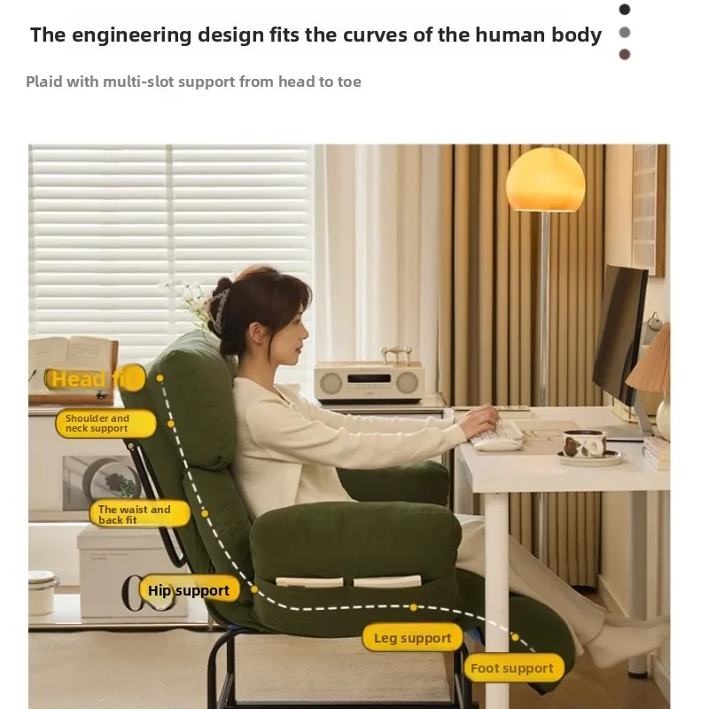 Model Ergonomic Adjustable Recliner Sit-Sleep Dual Purpose Office Use Single-Person Foldable Noon Nap Dormitory Lazy Sofa Chair
