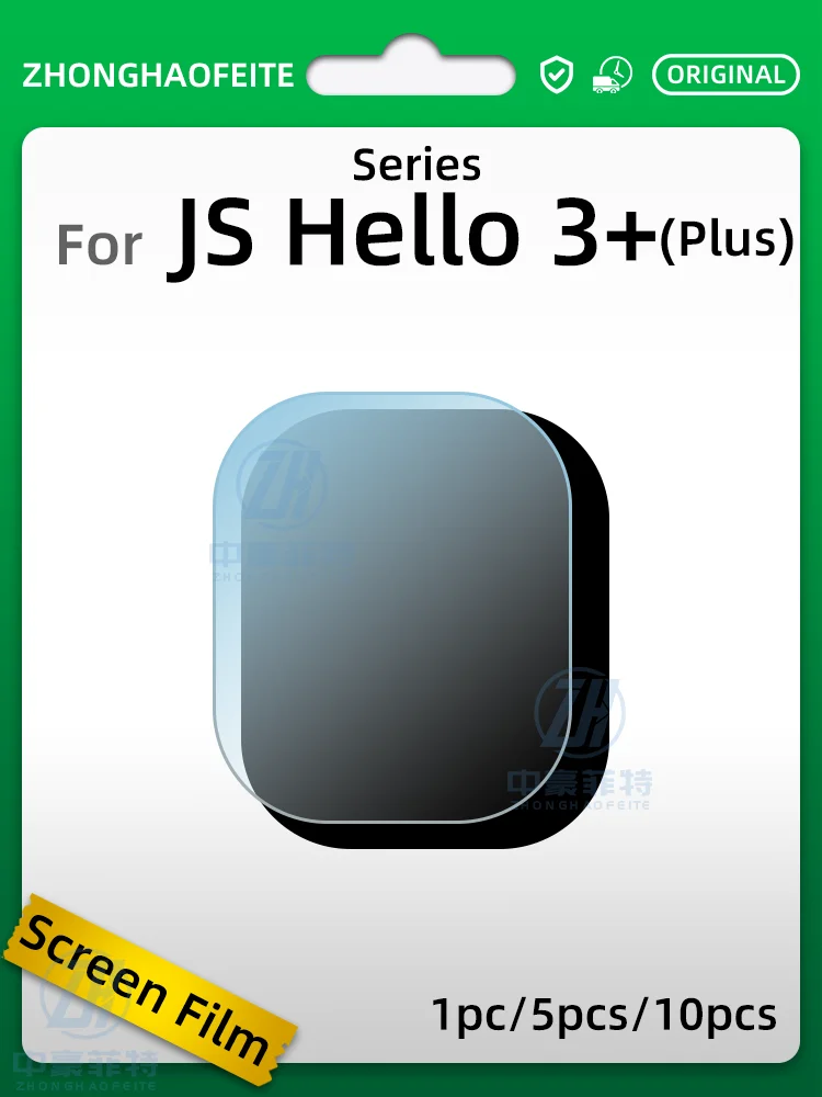 Per Js Hello Watch 3 Plus Smart Watch Screen Protector Per Hello 3 Plus Custodia Smartwatch Hd Custodia Protettiva In Vetro Flessibile