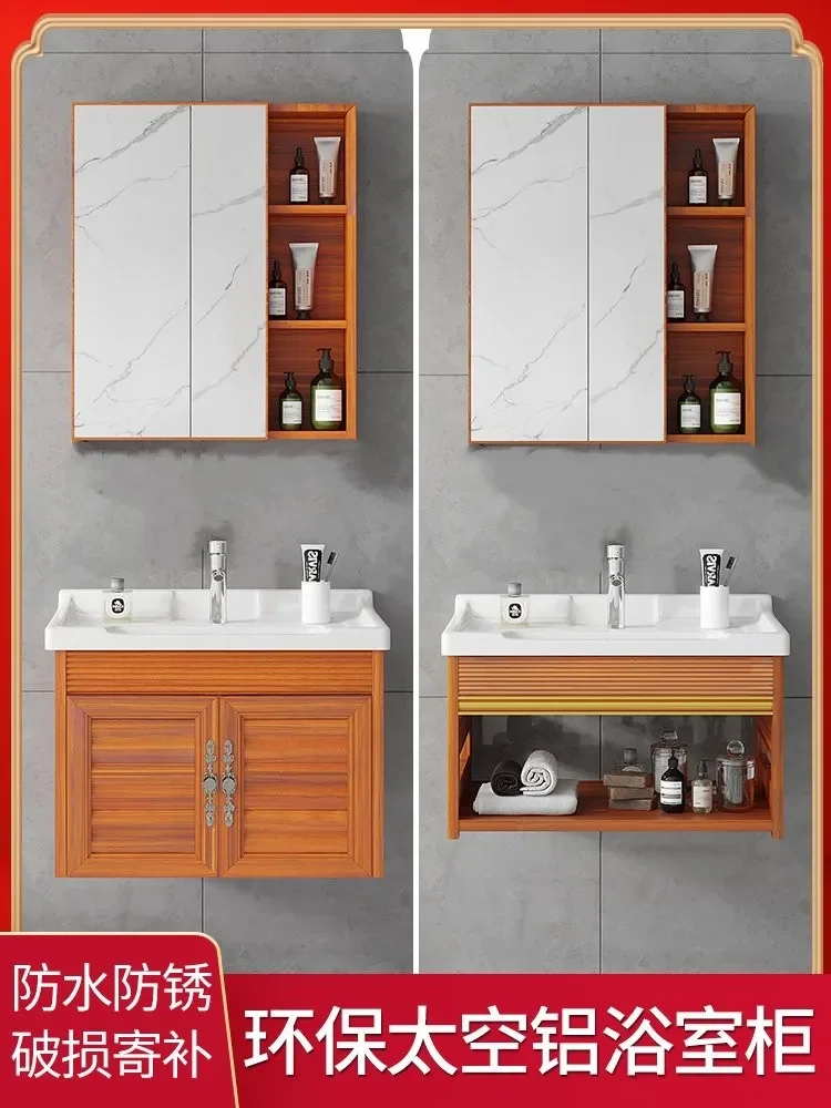 

Alumimum Bathroom Cabinet Combination Small Apartment Bathroom Simple Wall-Mounted Wash Basin Balcony Ceramic Washbasin