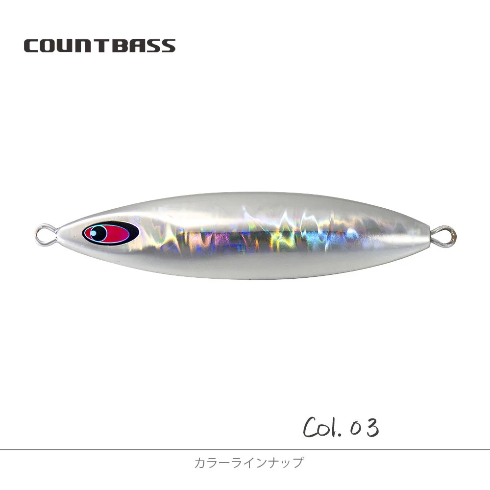 Leurres de pêche - 30 g - Appâts lents - Micro gabarits