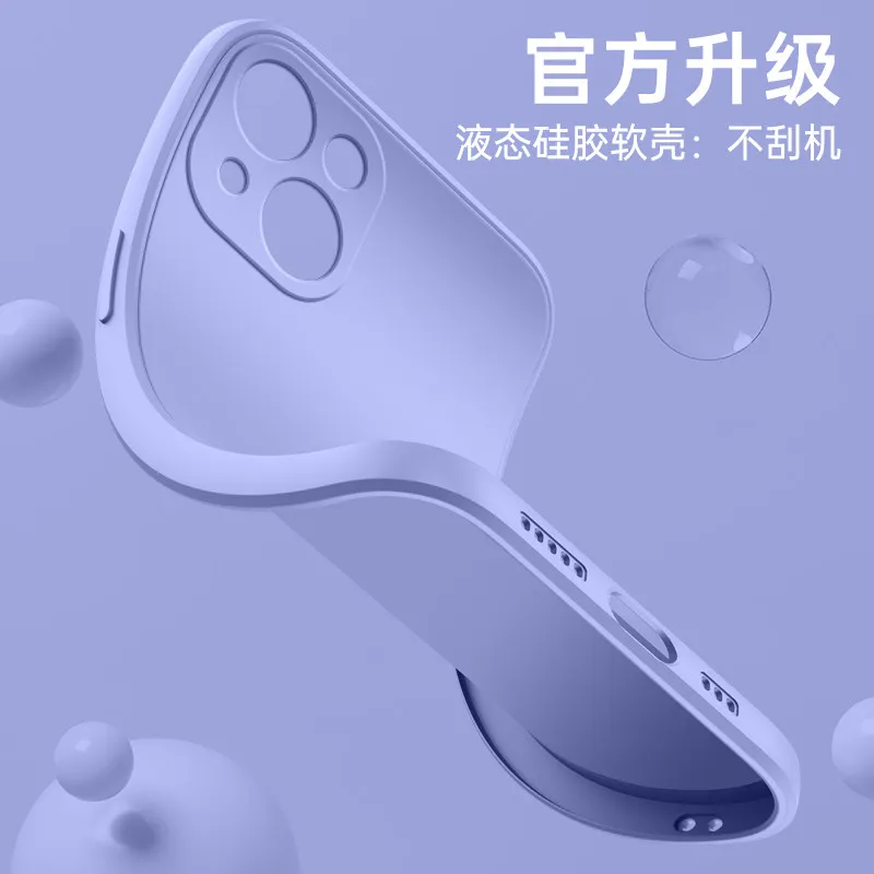Liquid Silicone Lanyard Ring Holder Protective Phone Case with Camera Cover