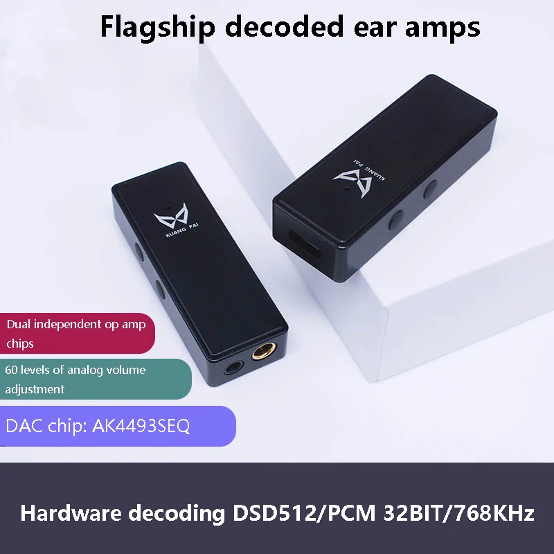 

Audiophile HIFI Decoder Earphone DAC AK4493EQ+CT7601PR Chip Supports DSD512 PCM32BIT/768KHz Lossless Decoding FPGA Architecture