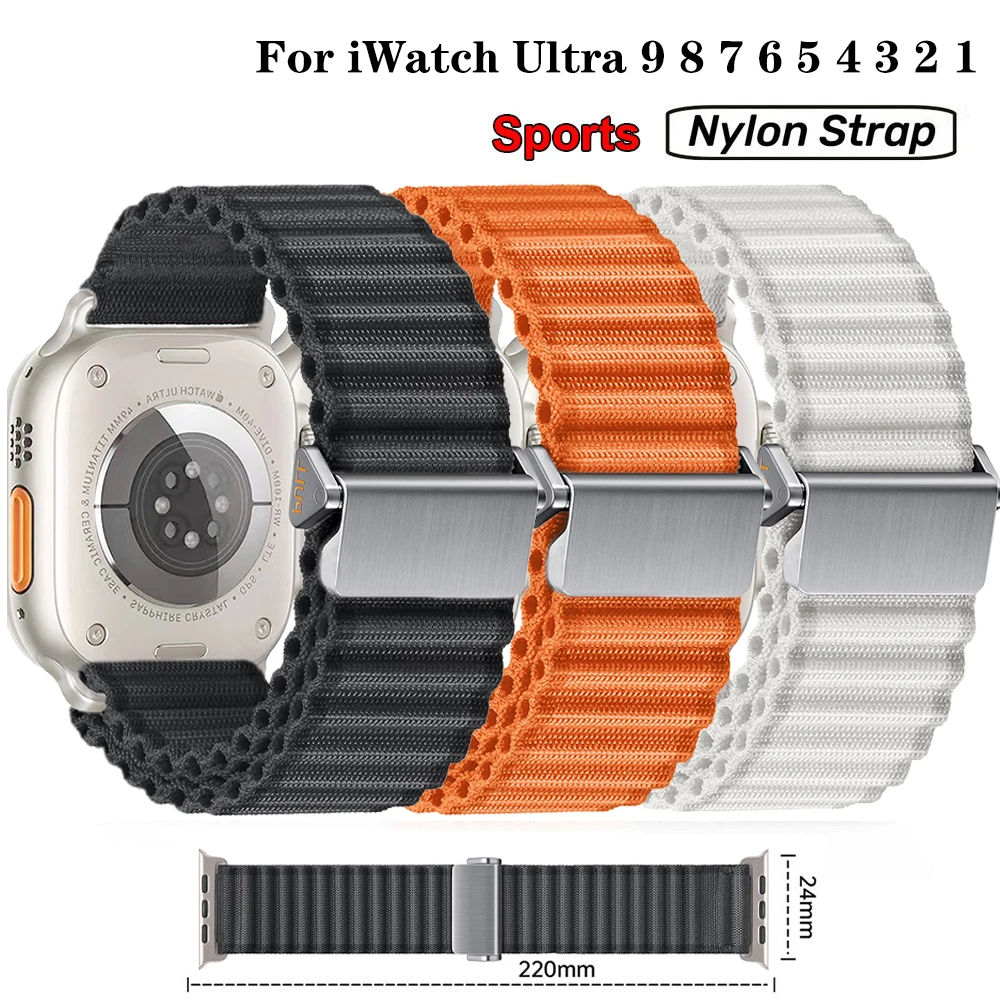 Enhanced Sport Nylon Loop Band for Smartwatch - Alpine Edition