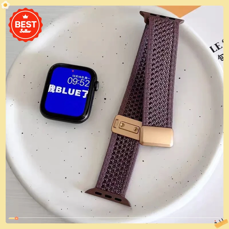 Braided Nylon Magnetic Wristband