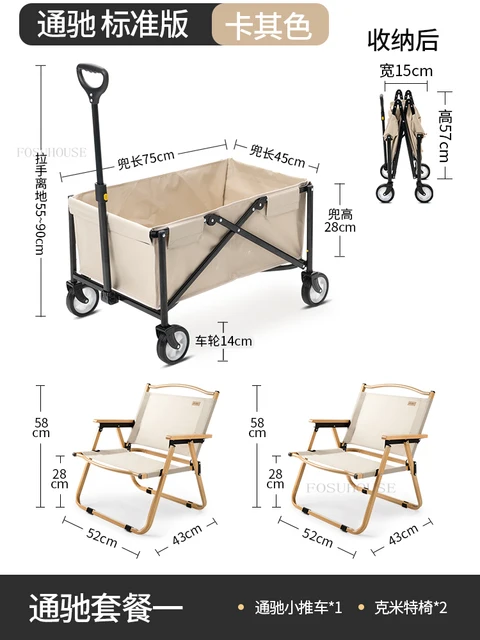 A and 2 chairs