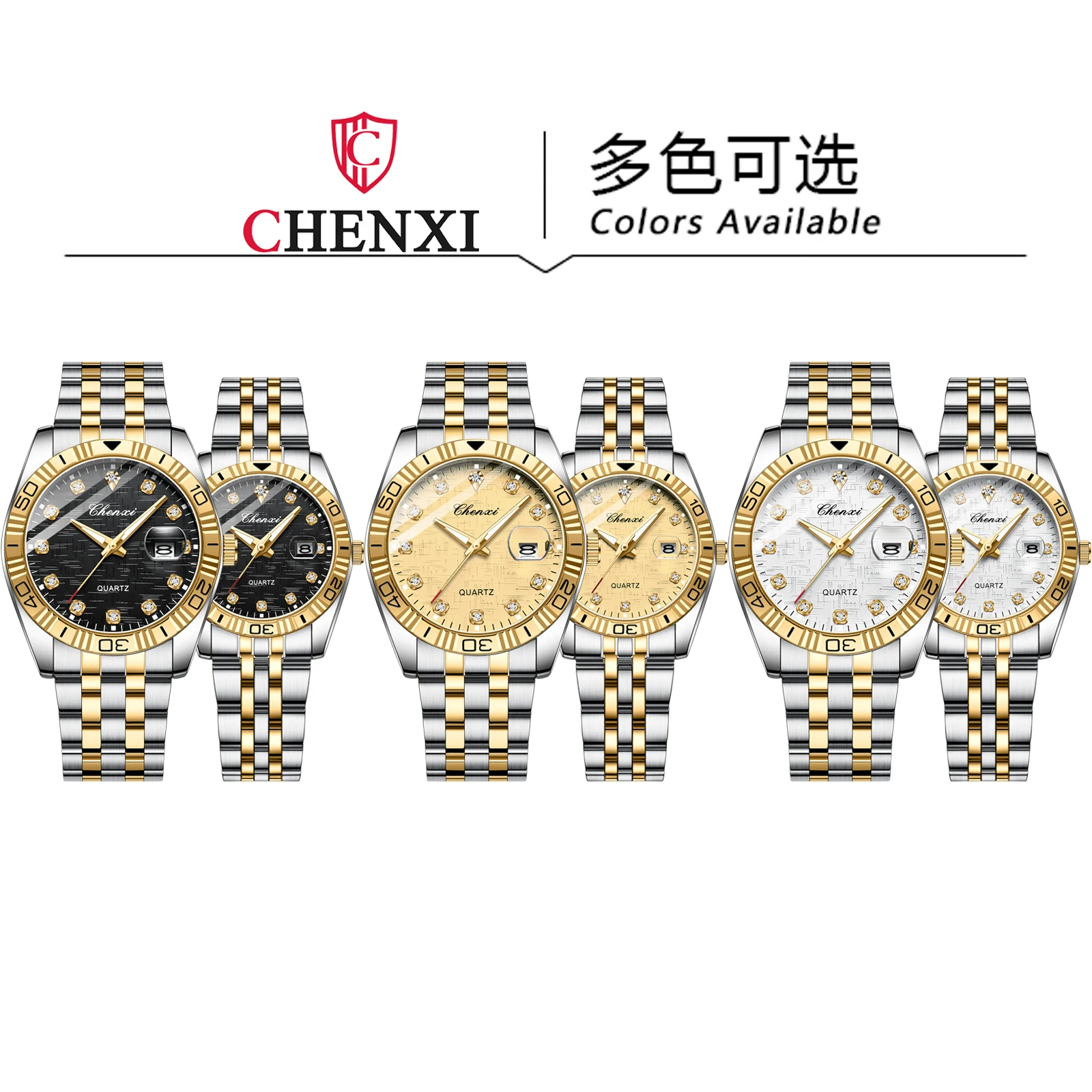 CHENXI 8201B Relogio Feminino Diamond Couple Men Quartz watch for Lovers Luxury Stainless Steel Waterproof Womens wristwatches