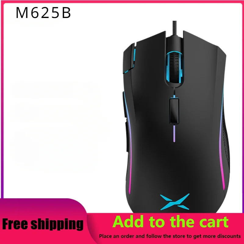 

Original M625B Wired Mouse Ergonomics Built-in Professional Game Chip RGB E-sports Game CSGO Chicken CF Dedicated Wired Mouse