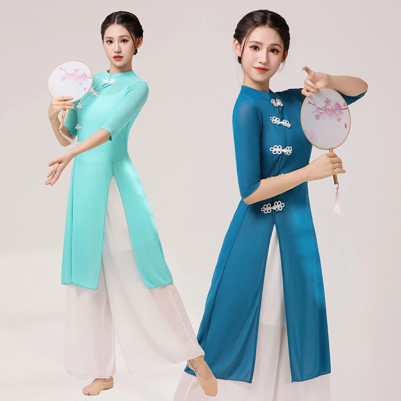 

3Pcs/Set Chinese Traditional Folk Dance Costume Umbrella Yangko Classical Dance Tops With Vest Lady Stage Porfermance Costume