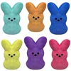 3pcs Easter Peeps Bunny Plush Toy Hand Figure Ornament Doll Doll rabbit Birthday Gift Short Plush PP Cotton 1