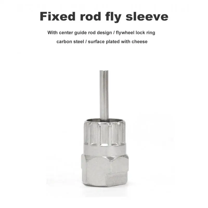 

Bike Flywheel Removal Tool Kit With Cassette Wrench 12 Teeth MTB Cassette Sprocket Removal Wrench Portable Repair Tools