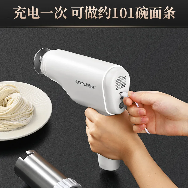 New Home Wireless Handheld Electric Noodle Pressing Machine Portable Small Noodle Machine