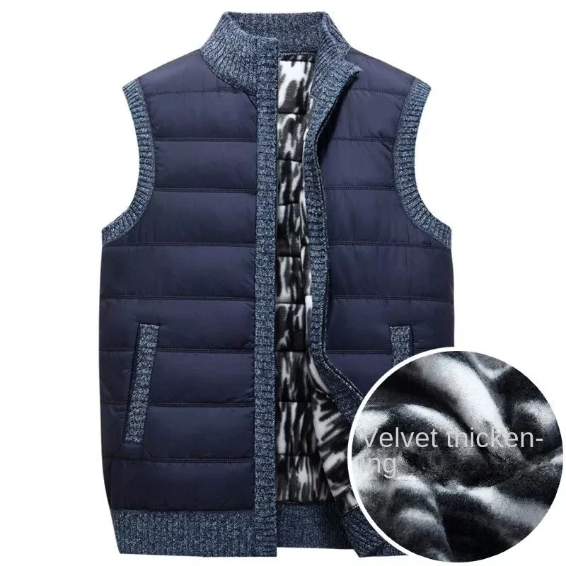 MensSweaterTankTopSlimFitSleevelessCardiganSweaterCoatCasual