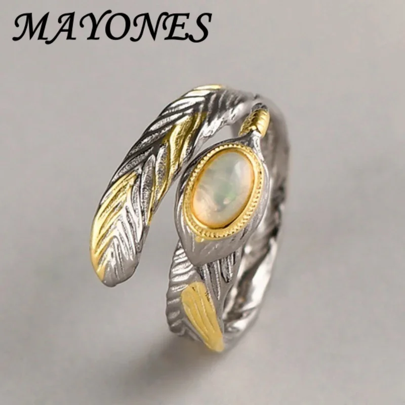 

S925 Sterling Silver Rings for Women Men New Fashion Two-color Feather Inlaid Opal Adjustable Jewelry Free Shipping