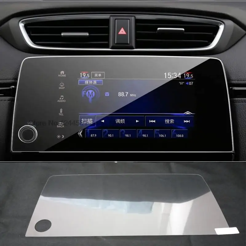 

Для Honda CRV 7-дюймовый 2021 GPS-Навигационный центр, экран телефона, наклейки для интерьера автомобиля