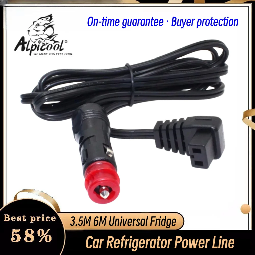 Car Refrigerator Power Line Alpicool Car Home Use Vehicle 3.5M 6M Universal Adapter Cable （NO Fridge） car refrigerator accessories