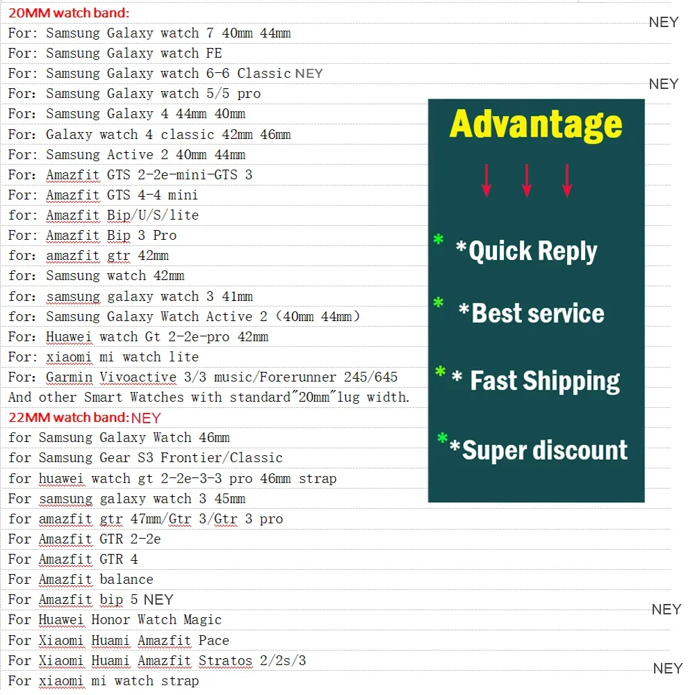 أشرطة سيليكون لساعة سامسونج جالاكسي 7/FE 6/5 pro/4...