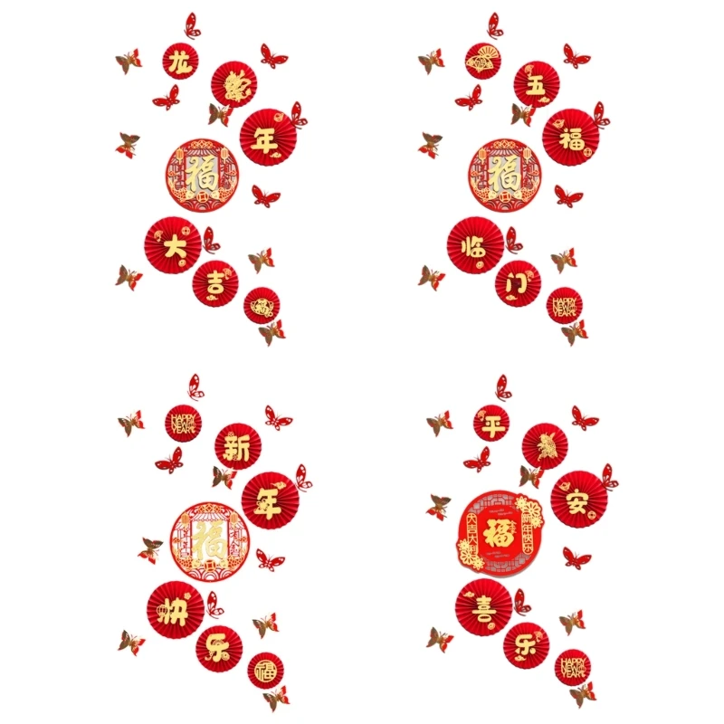 

Chinese New Year Decoration Background Hanging Butterfly Red Paper Fan Wall Deco