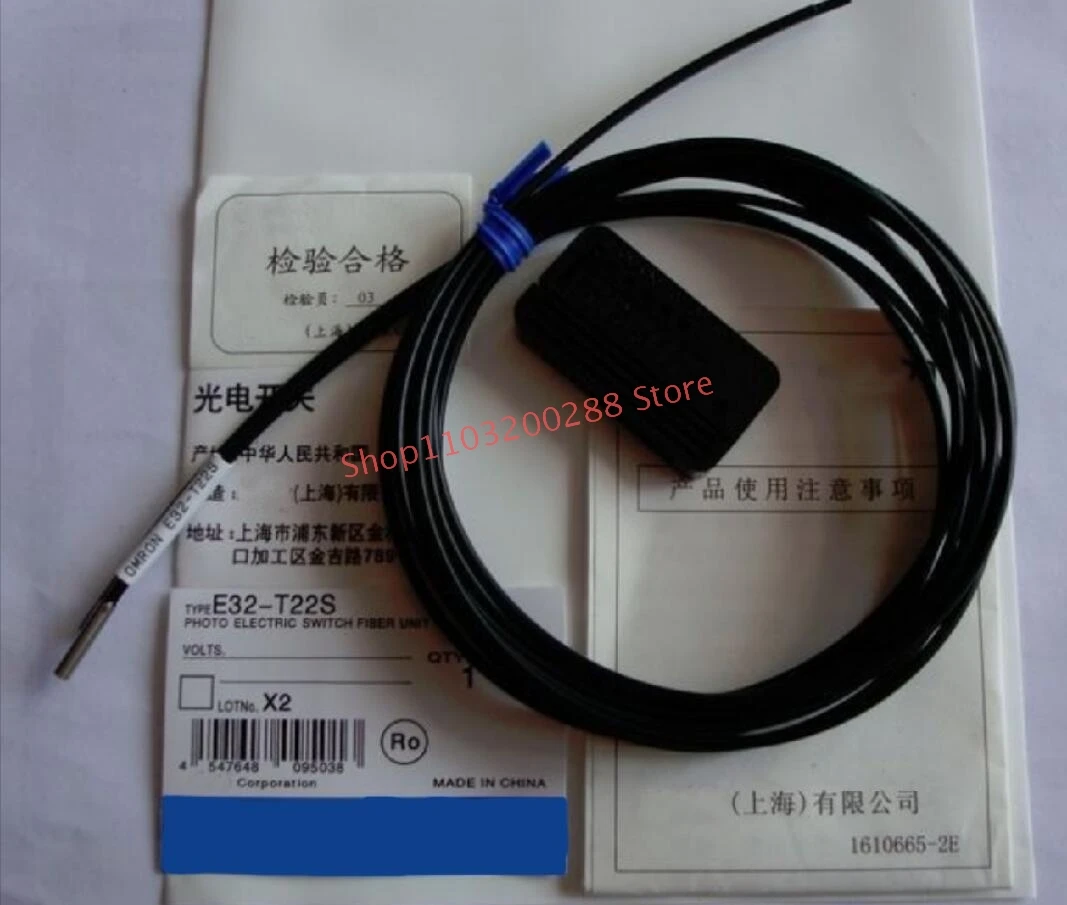 

1PCS Original Brand In Box E32-T22S PLC Module E32 T22S E32T22S New Fast Shipping