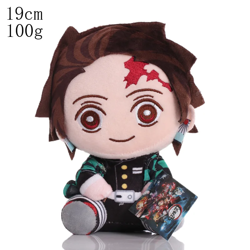 S066ebe50563641b0a1e5c4bd4f6a54fb2 - Demon Slayer Store