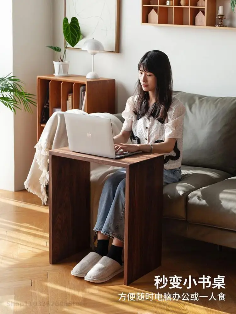 U-shaped Small Side Table Multi-functional Solid Wood Sofa Nordic Simple Cherry Wood Black Walnut