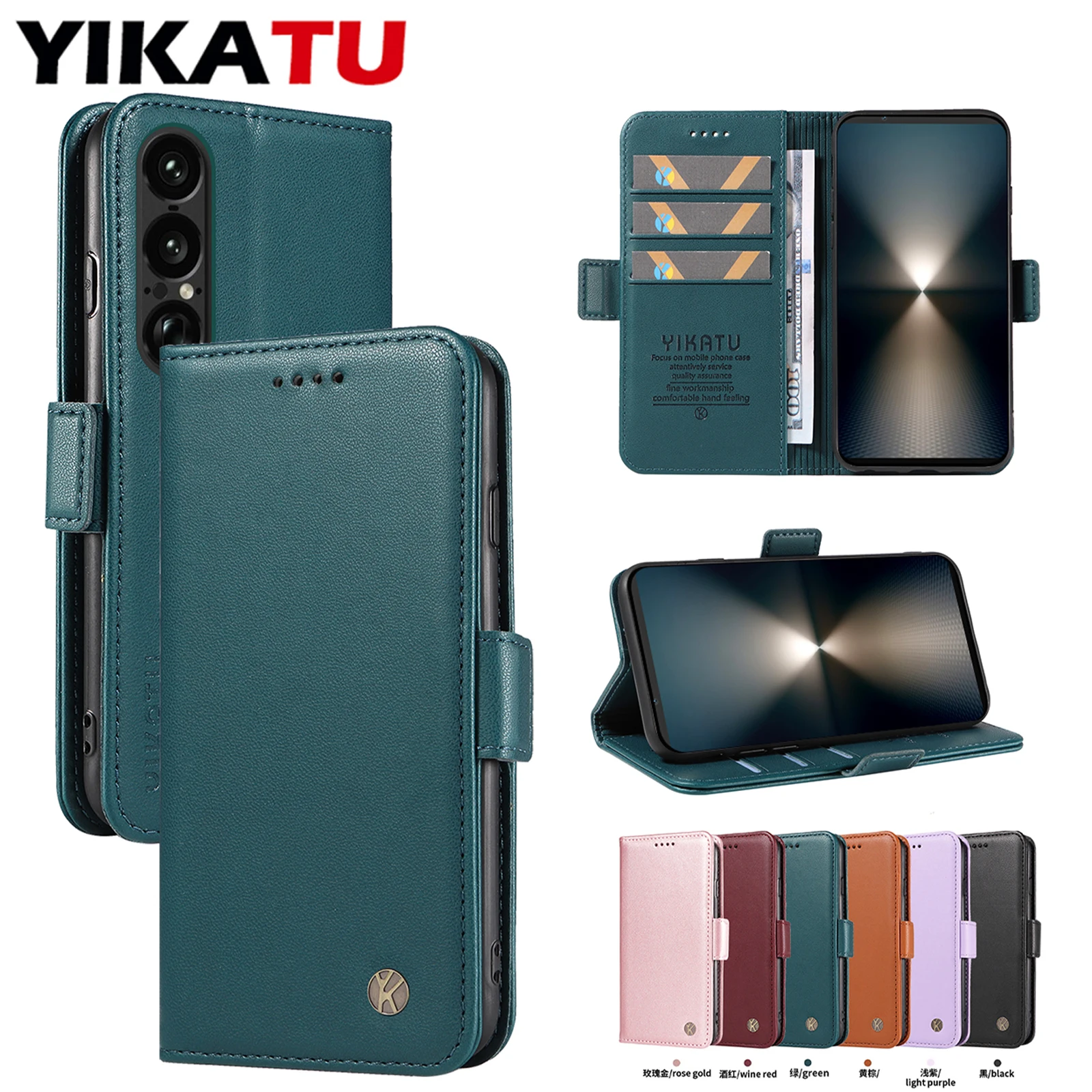 Magnetic Flip Leather Wallet Case with RFID Blocking Layer