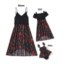 

Family Set Irregular Mother Daughter Matching Dresses Flower Mommy and Me Clothes Baby Romper Fashion Women Girls Tank Dress