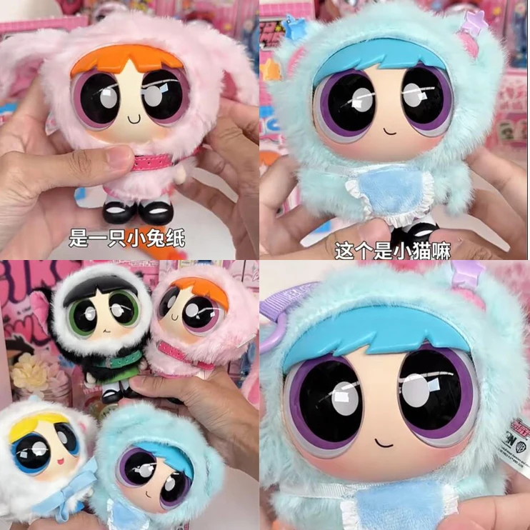 new The Powerpuff Girls Cloak Doll Blind Box Toy Trendy Figurine