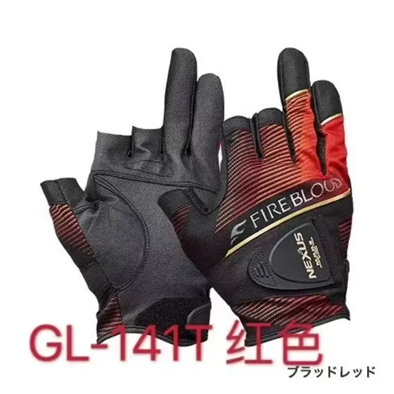 Soft Genuine Leather Fishing Gloves for Men, Fire Blood Thin Breathable Mittens, 3 Finger Cut, GL-141T, Summer