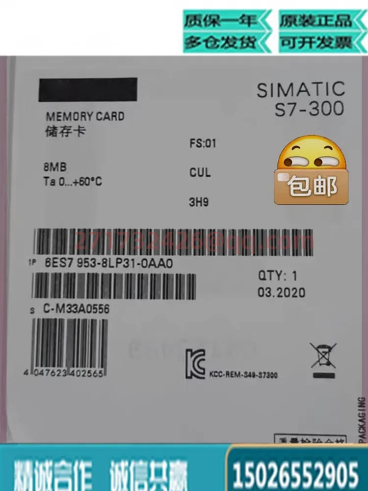 

6ES7953-8LP31-0AA0 new and original