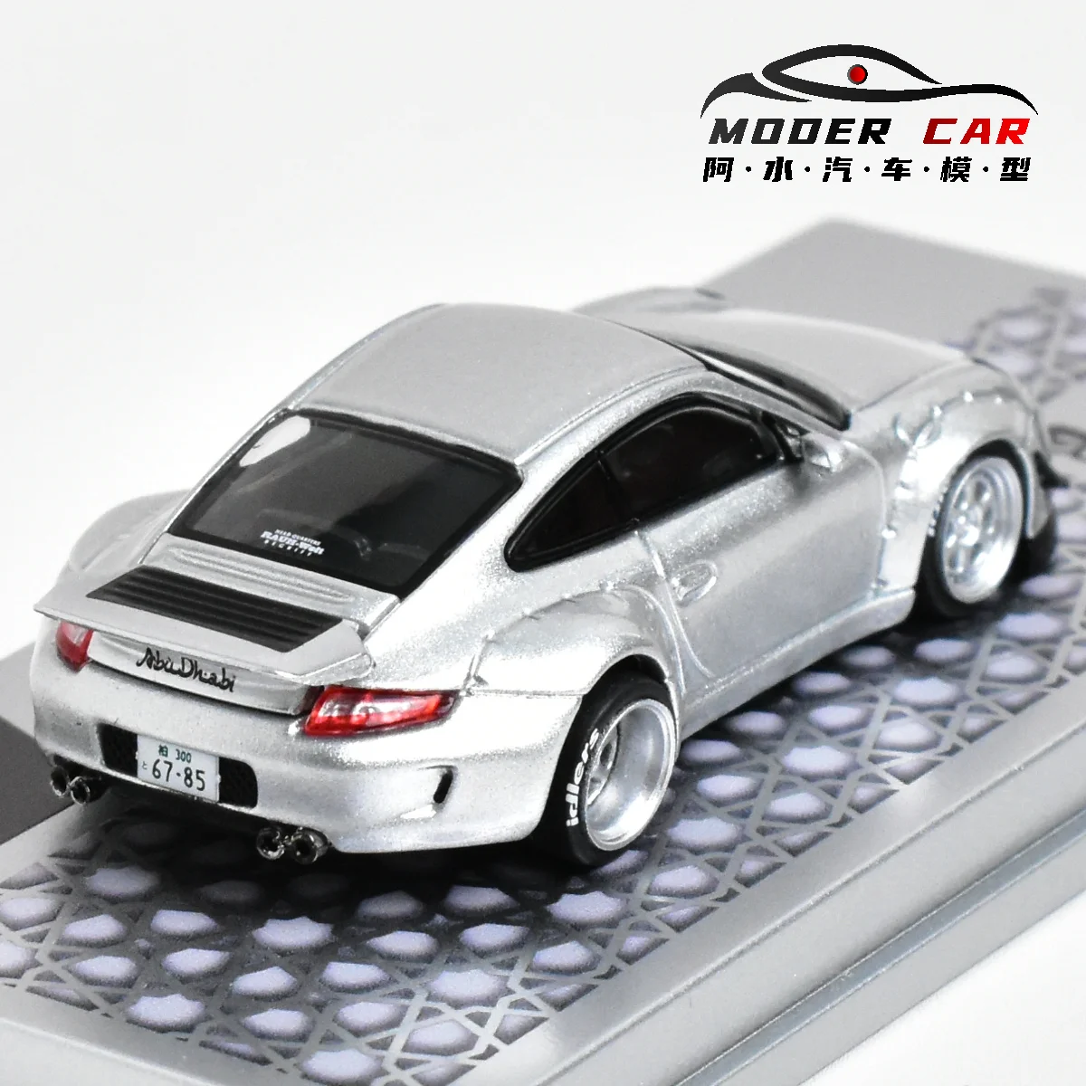 S066fbfc6cb0042a0b259786d72271