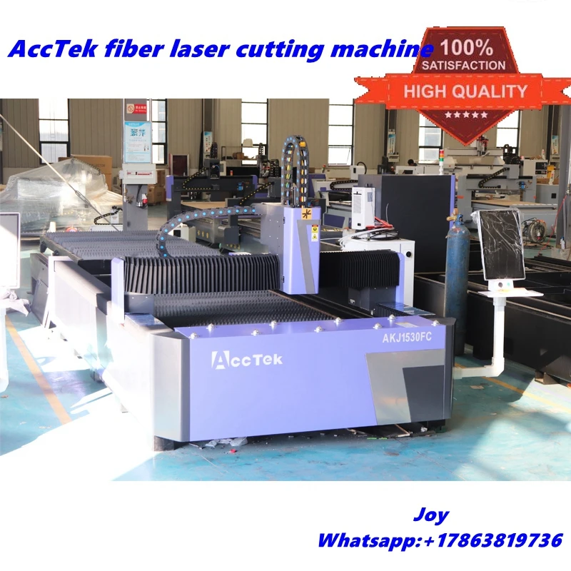 

Exchange Table CNC Metal Sheet Stainless Sheet 6000W Fiber Laser Cutting Machine AKJ1530FC
