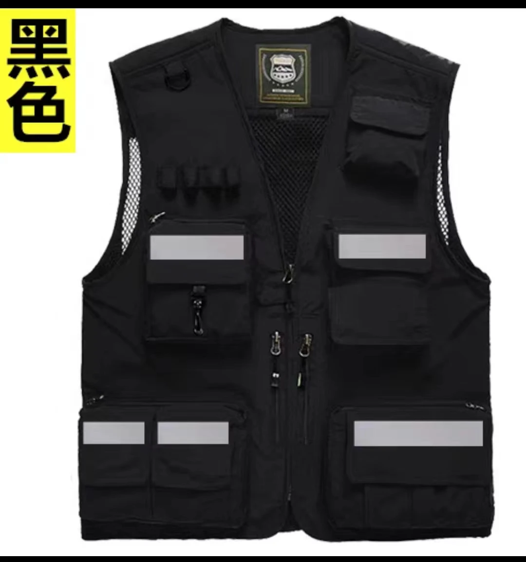 Reflective safety vest to work high-grade safety vest rider jacket reflective motor high visibility fluorescent