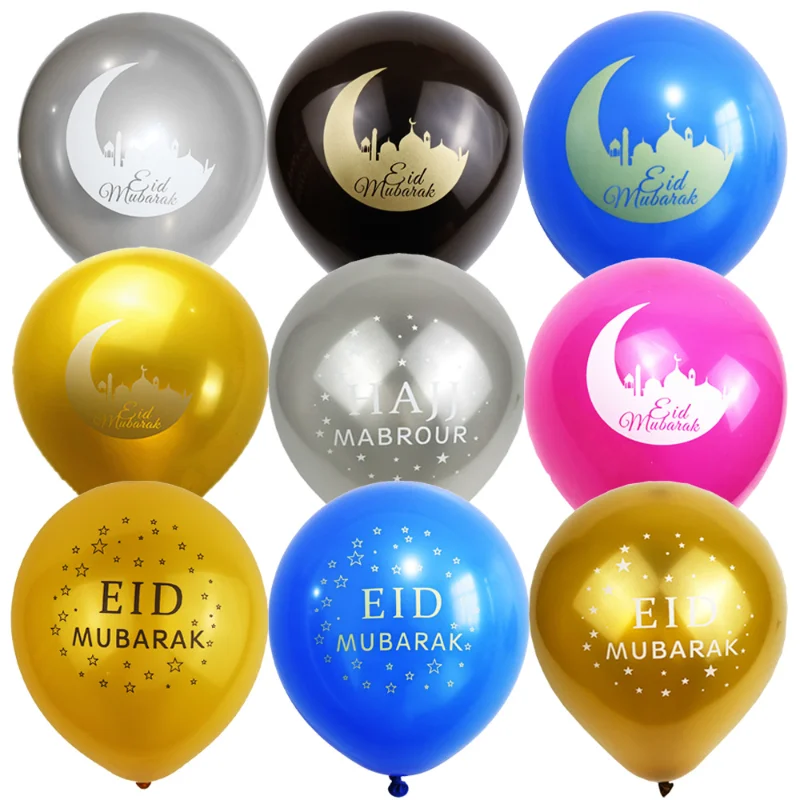 

10 Inch 10/20pcs Hot Sale EID Mubarak Latex Balloon Moon Castle Ramadan Party Moon Castle Decoration Supplies